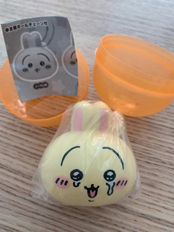 Japan Chiikawa Usagi squeezes keychain