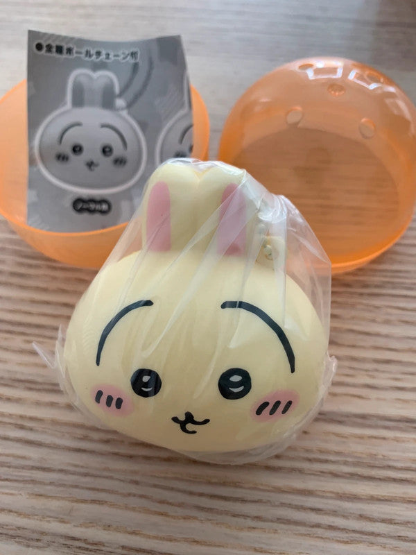 Japan Chiikawa Usagi squeezes keychain