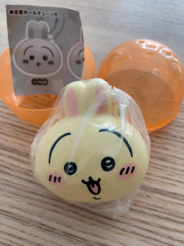 Japan Chiikawa Usagi squeezes keychain