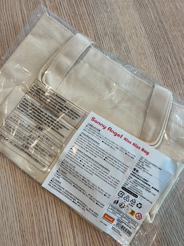 Authentic Sonny Angel kiss kiss hand bag
