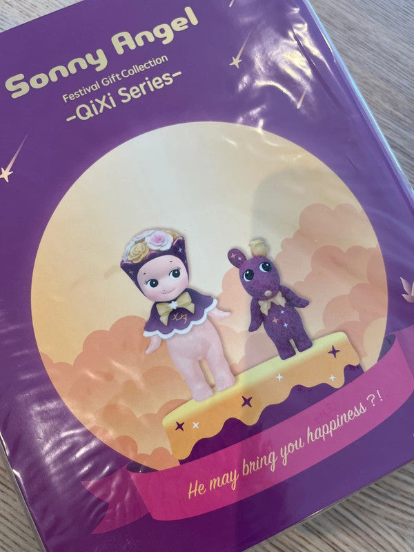 Authentic Sonny Angel Festival Gift Collection - QiXi Series