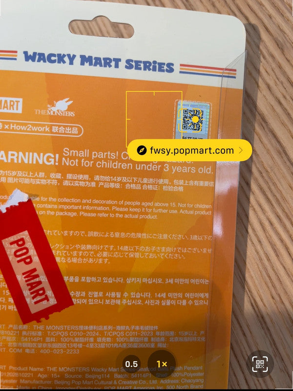 New 100% Authentic Popmart Wacky Mart Series Seafoods ball plush Pendent