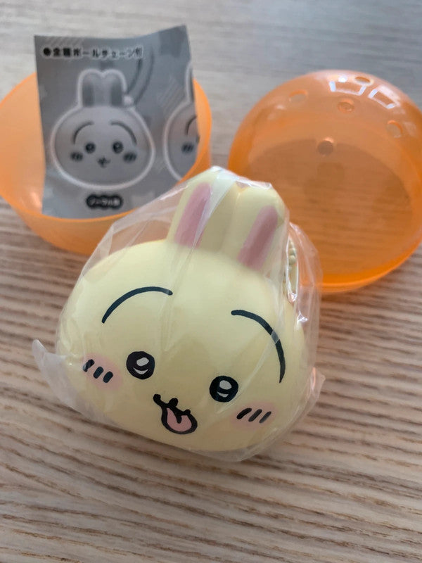 Japan Chiikawa Usagi squeezes keychain