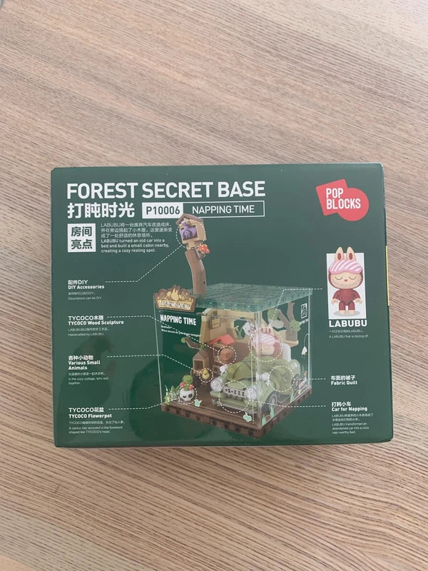 Authentic Popmart Popblocks Labubu The Monsters forest secret base Series 2 - Napping time