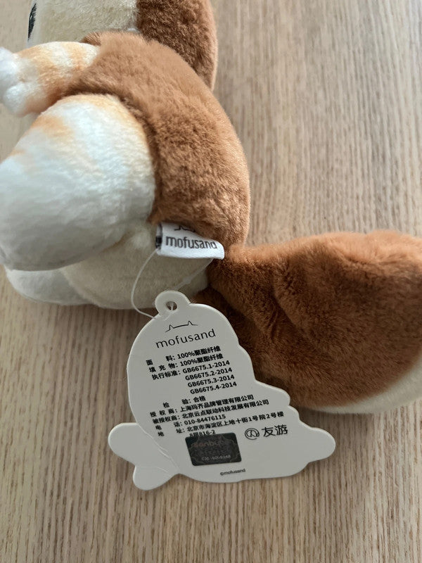 Mofusand Animal Cat plush keychain