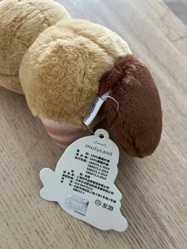 Mofusand Animal Cat plush keychain