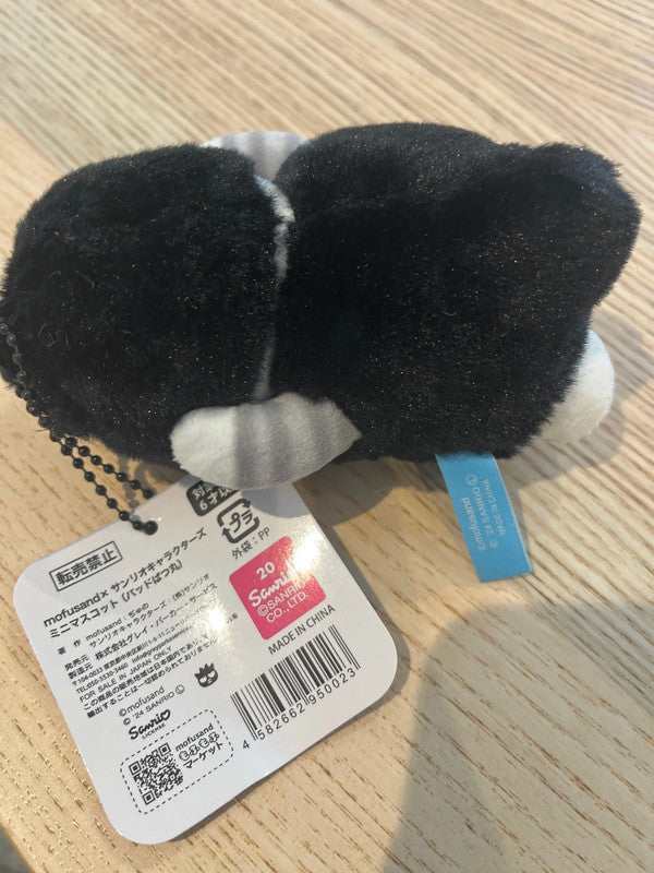 New Sanrio Bad Badtz-Maru x Mofusand plush keychain 2024