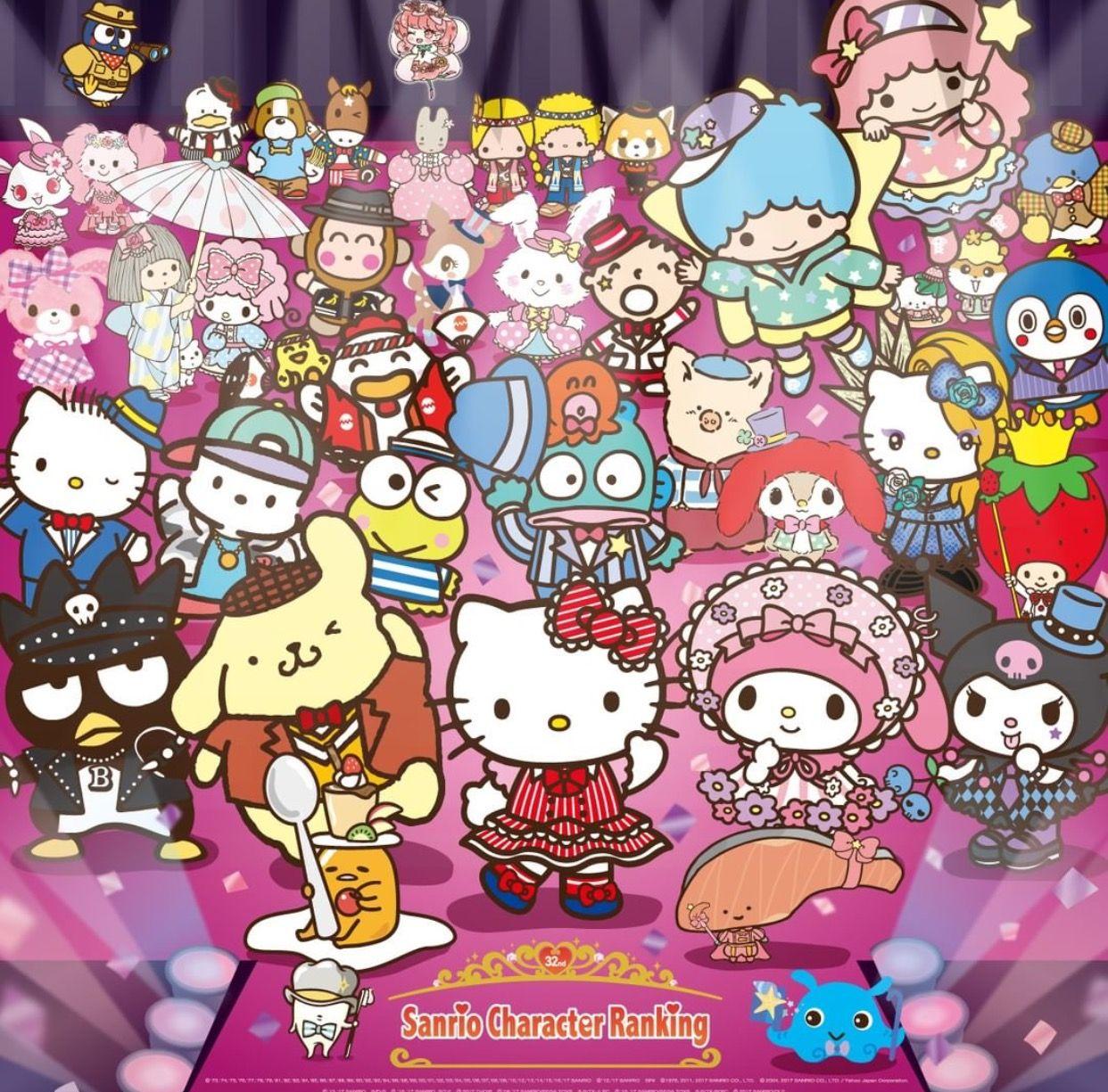 Sanrio