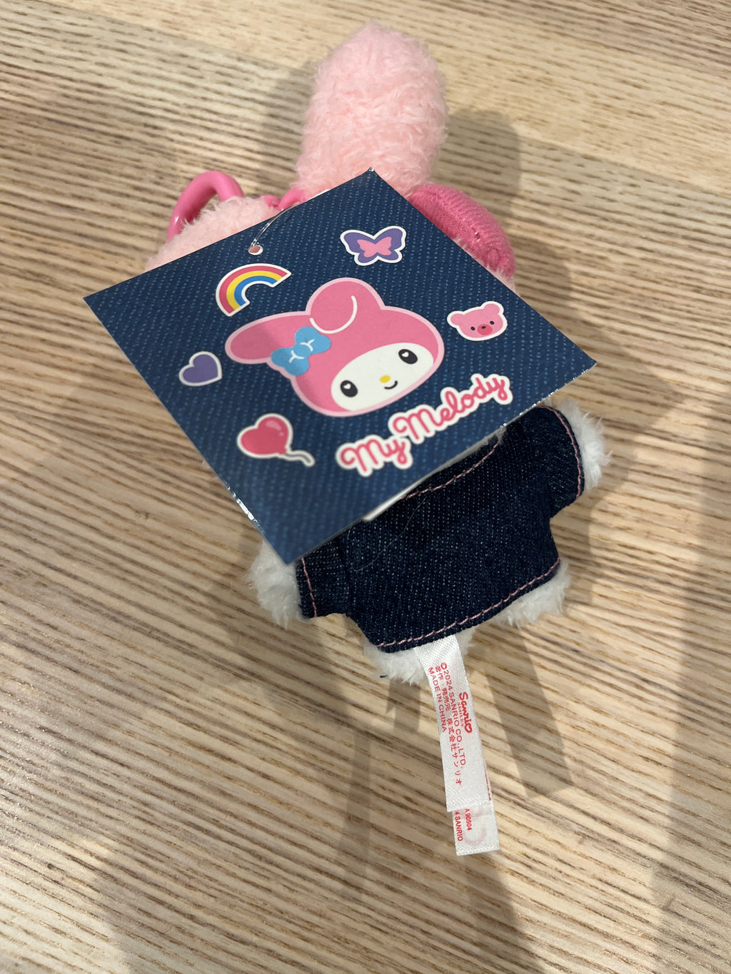 Sanrio My Melody plush keychain