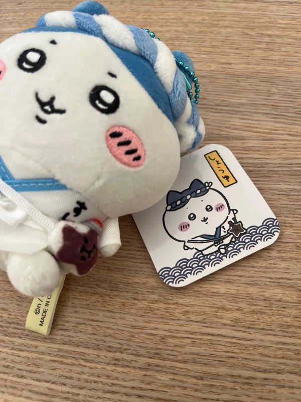 Japan Sushi Chiikawa plush keychain