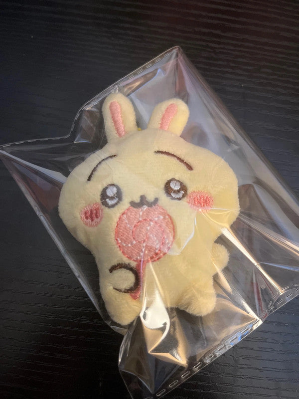 Chiikawa - Usagi mini keychain