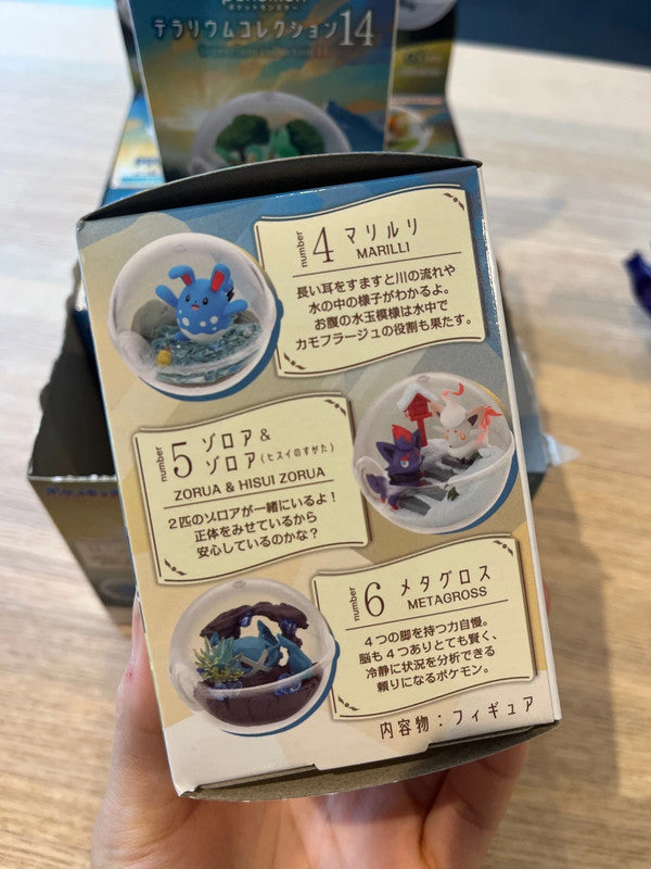 New Pokemon Re-ment Terrarium collection 14 - blind box