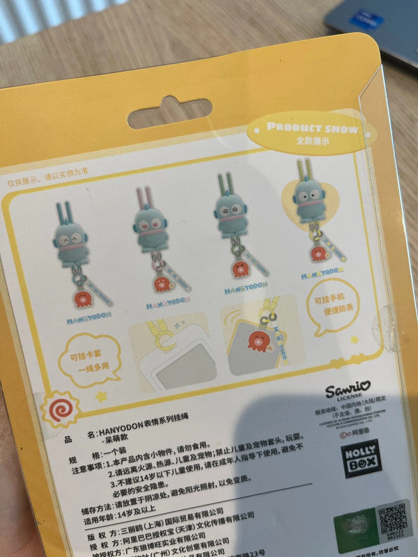 Sanrio Hangyodon Phone Strap Clip Holder
