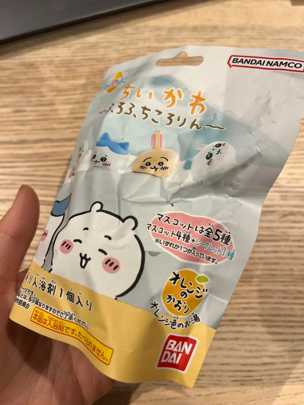 Japan Chiikawa bath ball with toy