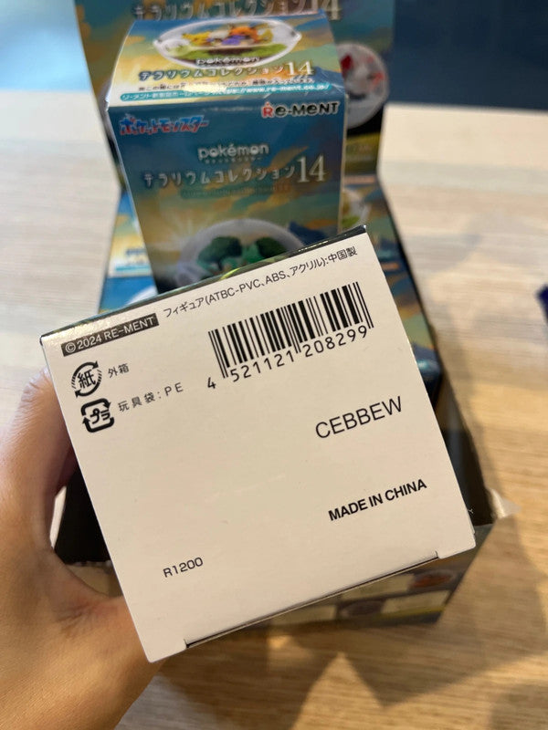 New Pokemon Re-ment Terrarium collection 14 - blind box