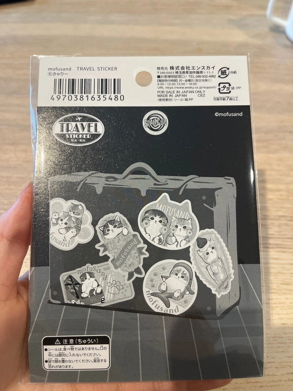 Mofusand Suitcase travel sticker