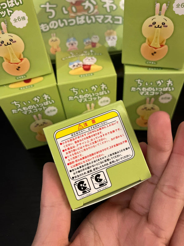 Chiikawa blind box mini keychain collection