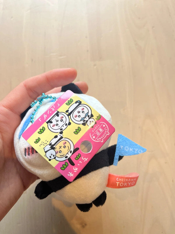 Japan Chiikawa - Hachiware Panda Toyko limited designs plush keychain