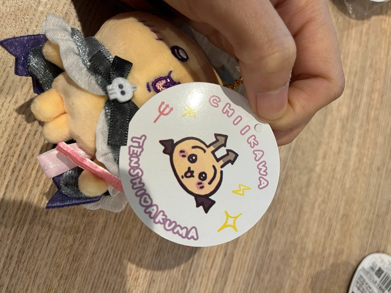 Japan Chiikawa - usagi devil plush keychain