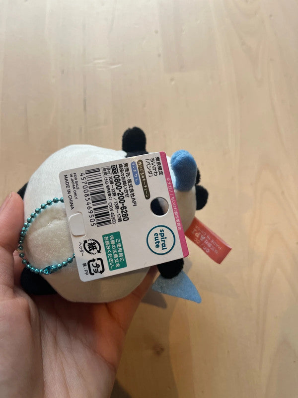 Japan Chiikawa - Hachiware Panda Toyko limited designs plush keychain