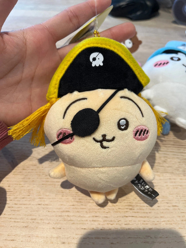 Japan Chiikawa - Usagi Pirate plush keychain