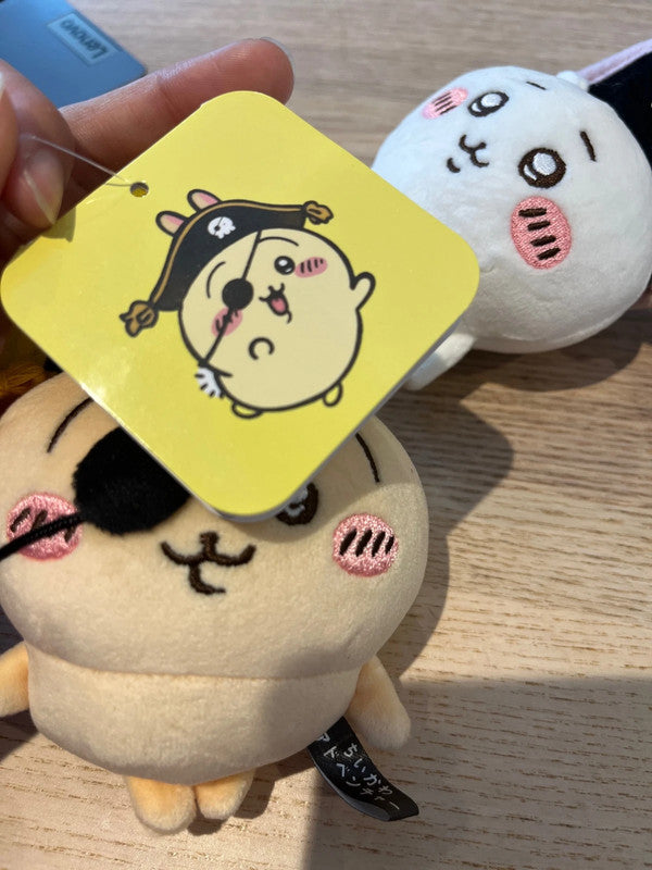 Japan Chiikawa - Usagi Pirate plush keychain