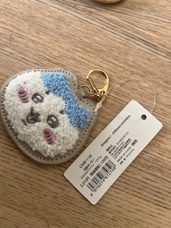 Japan Chiikawa - Hachiware Synthetic leather keychain - Blue