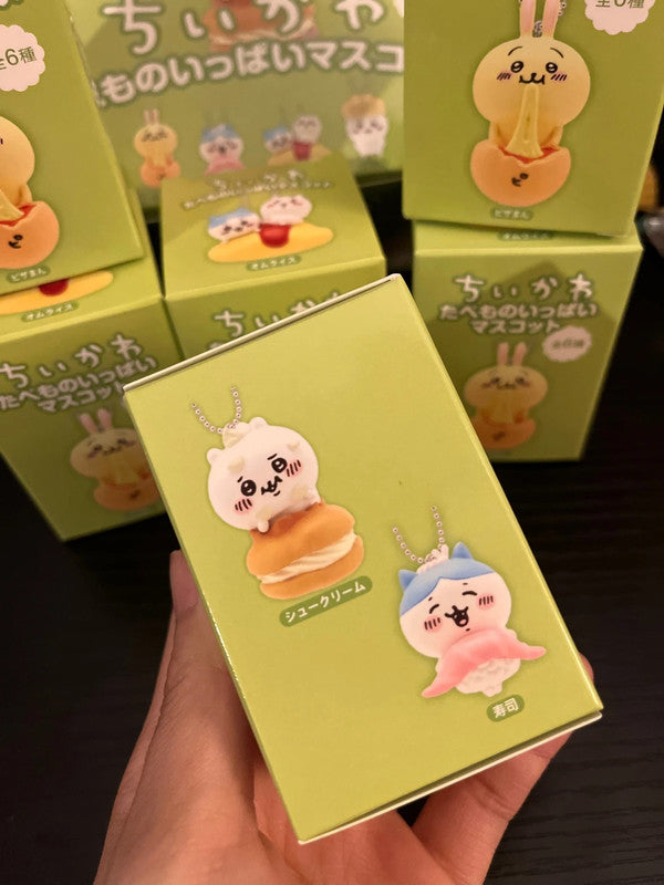 Chiikawa blind box mini keychain collection
