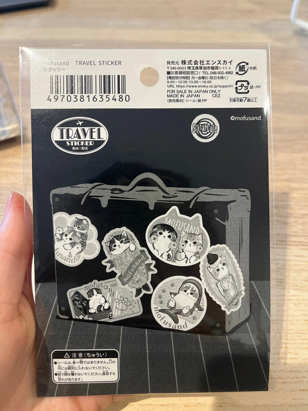 Mofusand Shark Cat Suitcase travel sticker