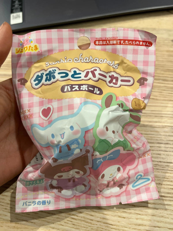 Japan Sanrio characters bath ball with toy