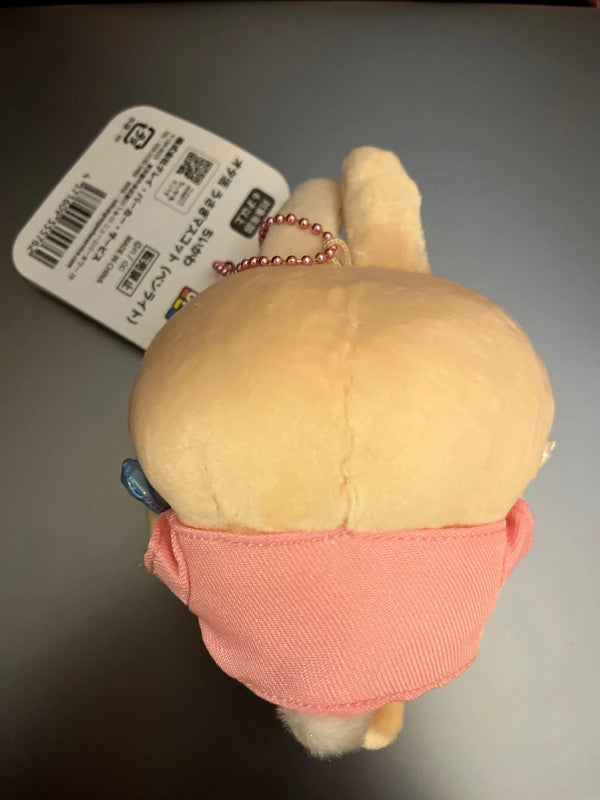 New Japan Chiikawa - usagi plush keychain 2025