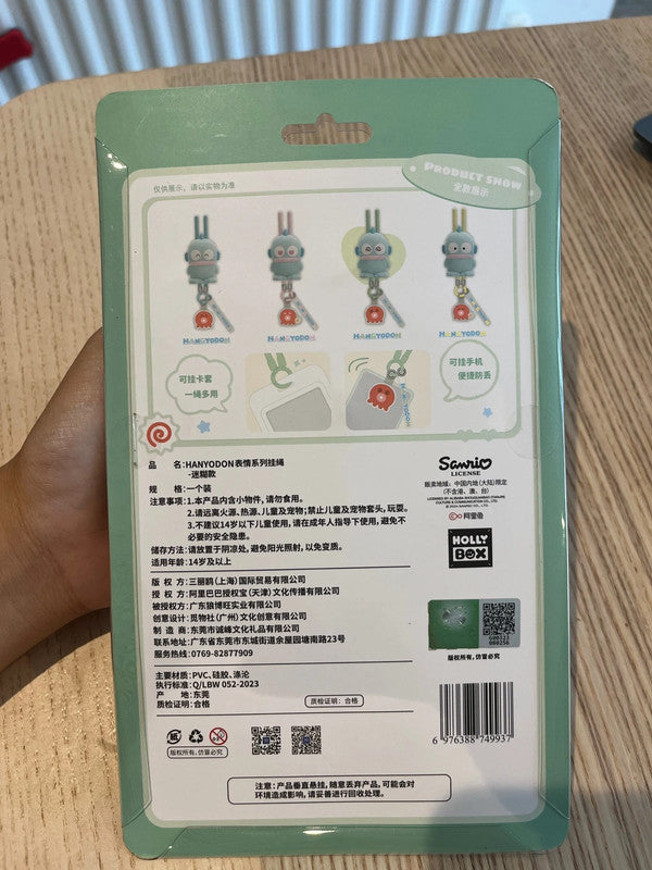 Sanrio Hangyodon Phone Strap Clip Holder