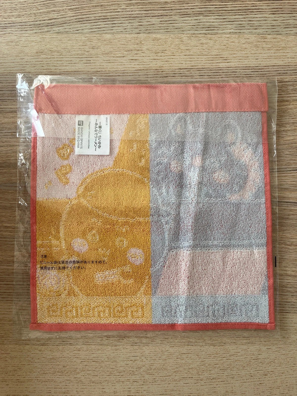 New 2025 Japan Chiikawa Ichiban Kuji - F