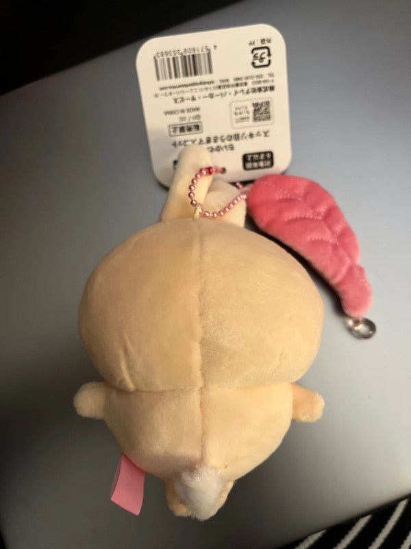New Japan Chiikawa - usagi plush keychain 2025