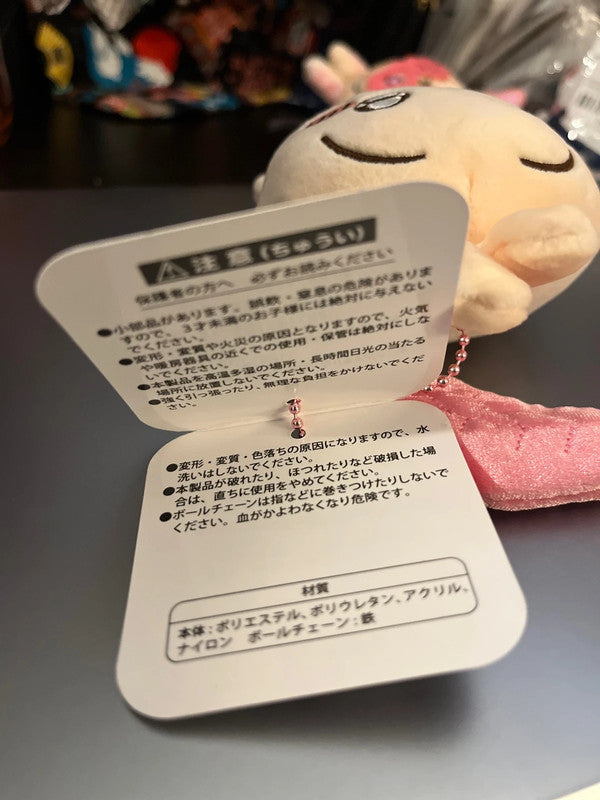 New Japan Chiikawa - usagi plush keychain 2025
