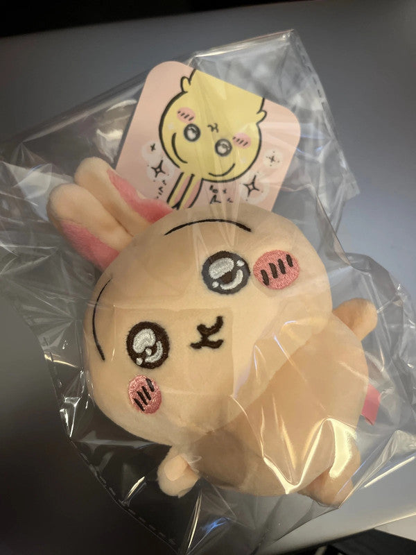 New Japan Chiikawa - usagi plush keychain 2025
