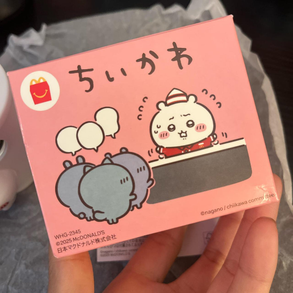 Japan Mcdonald's Chiikawa figure