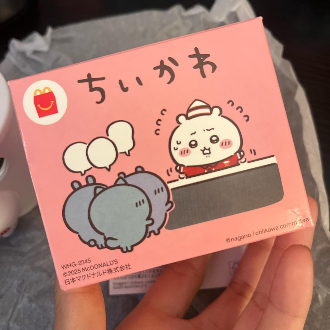 Japan Mcdonald's Chiikawa figure