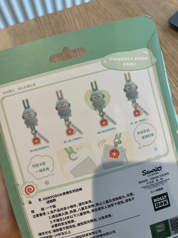Sanrio Hangyodon Phone Strap Clip Holder