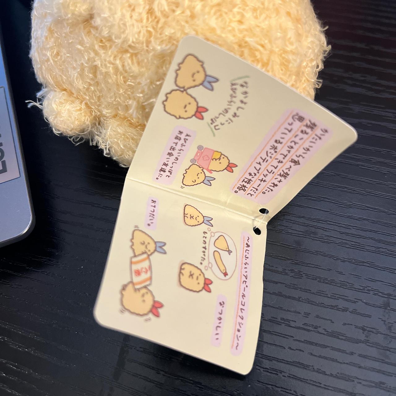 Japan Sumikko Gurashi plush