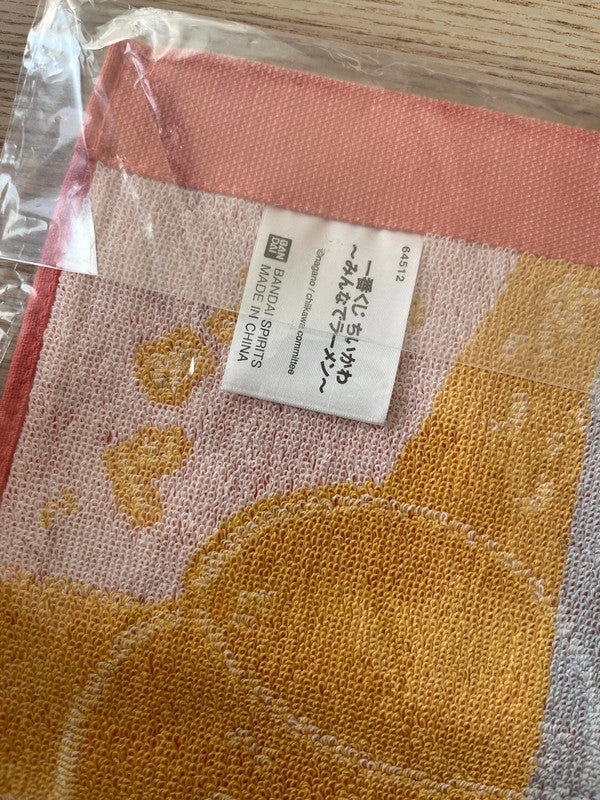 New 2025 Japan Chiikawa Ichiban Kuji - F