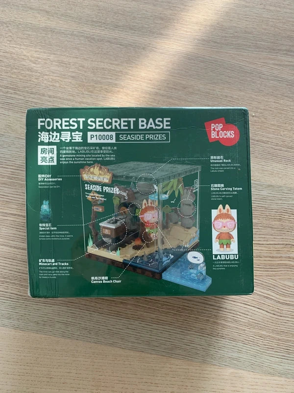 Authentic Popmart Popblocks Labubu The Monsters forest secret base Series 2 - Seaside Prizes