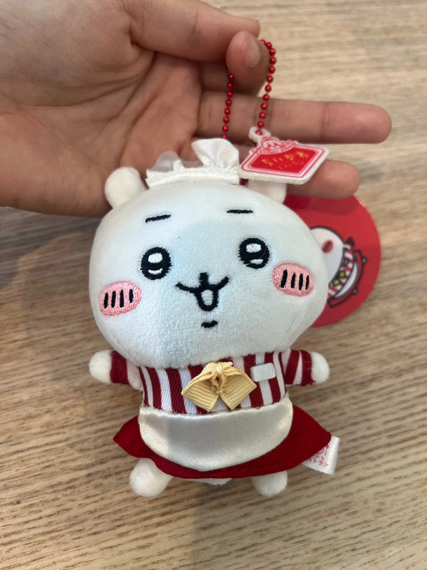 New Japan Chiikawa cooking plush keychain