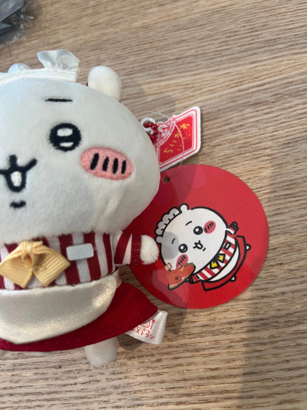 New Japan Chiikawa cooking plush keychain