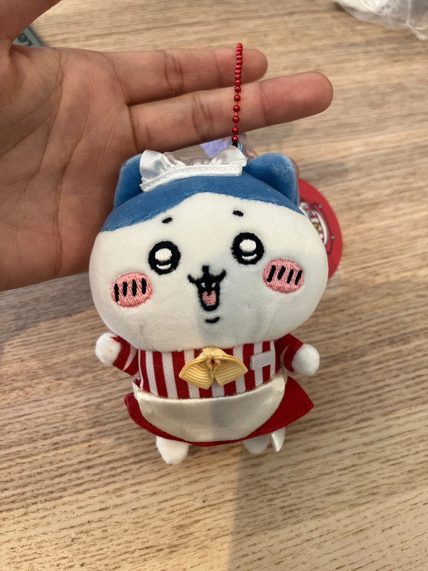 New Japan Chiikawa - Hachiware cooking plush keychain