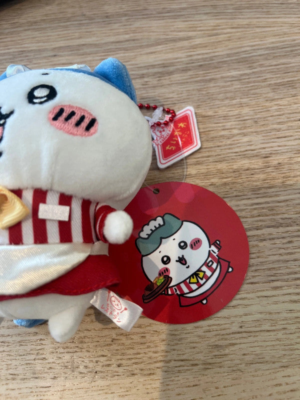 New Japan Chiikawa - Hachiware cooking plush keychain