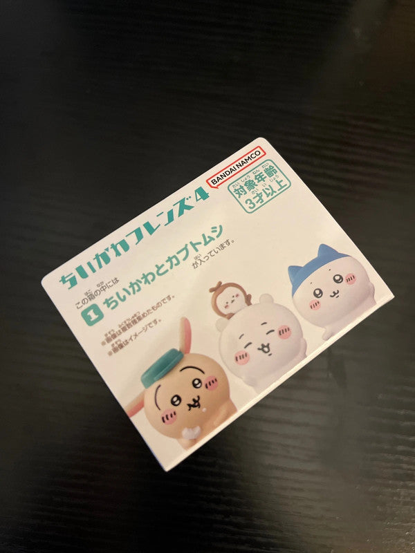 Chiikawa & Kabutomushi confrimed figures