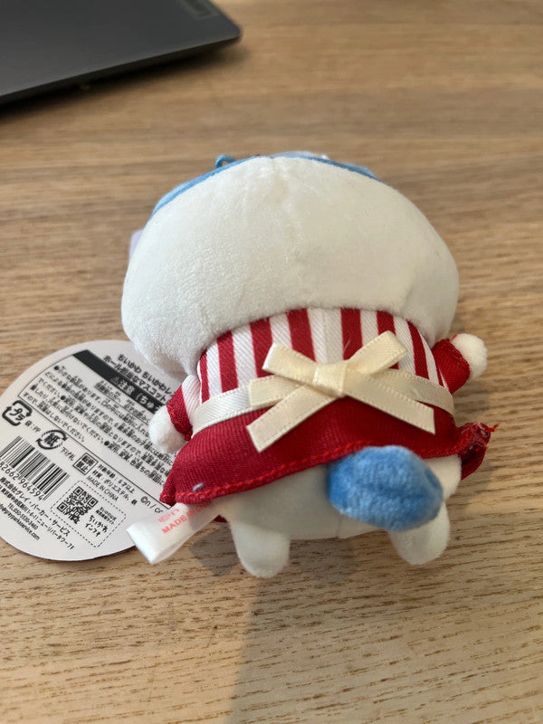 New Japan Chiikawa - Hachiware cooking plush keychain