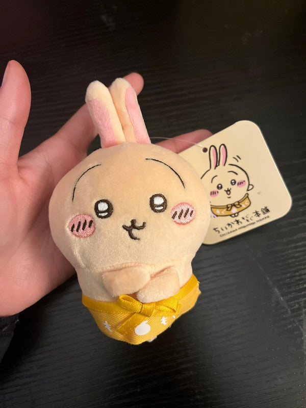 Japan Chiikawa - usagi plush keychain