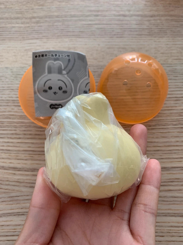 Japan Chiikawa Usagi squeezes keychain